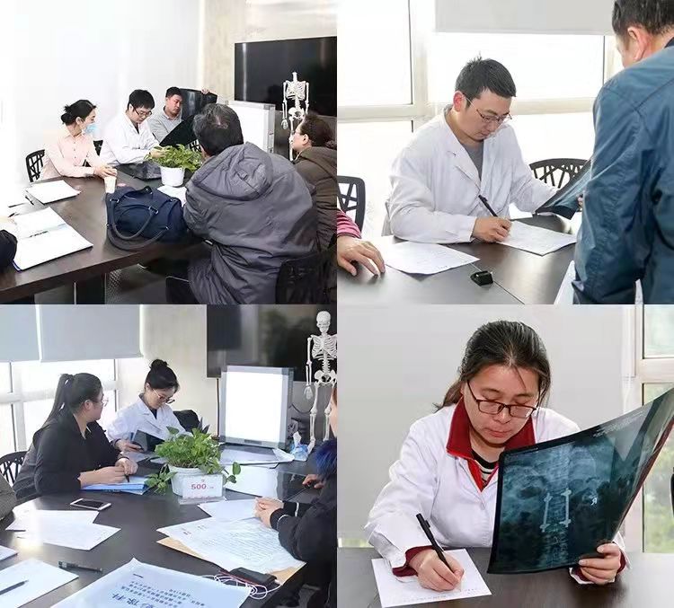 人体损伤致残程度分级